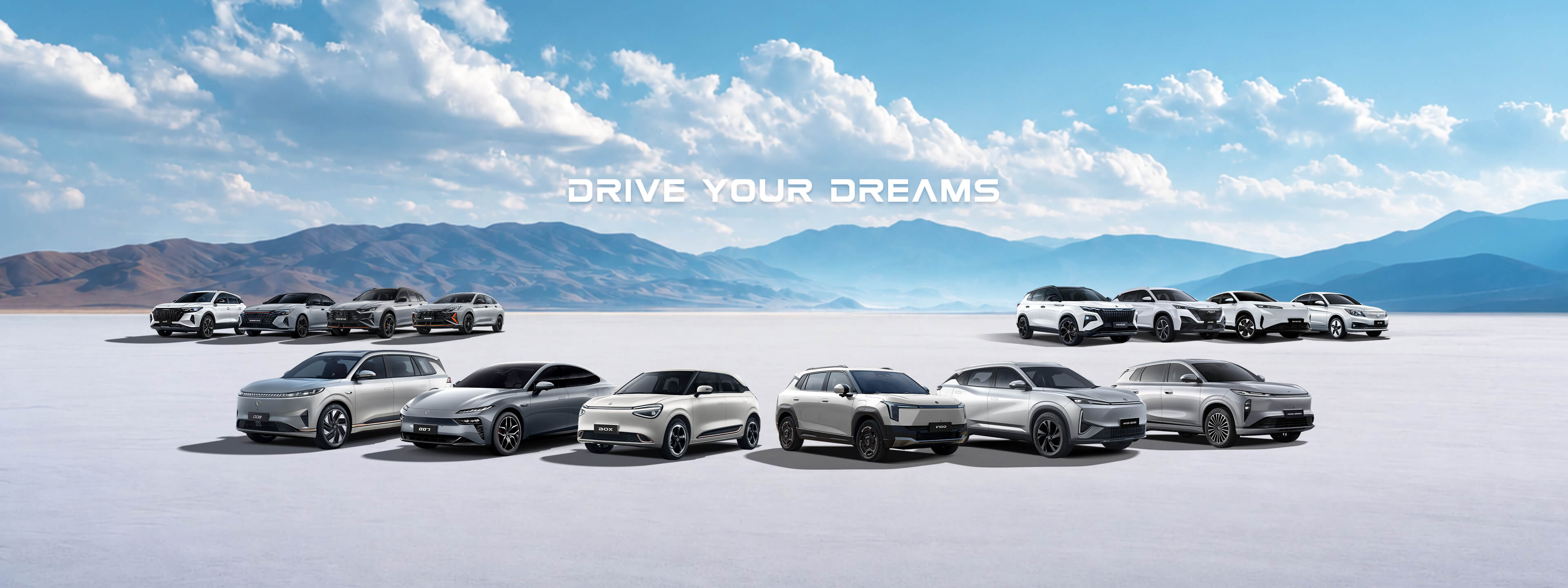 DONGFENG